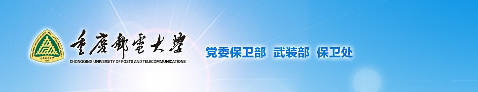 必赢3003no1线路检测中心